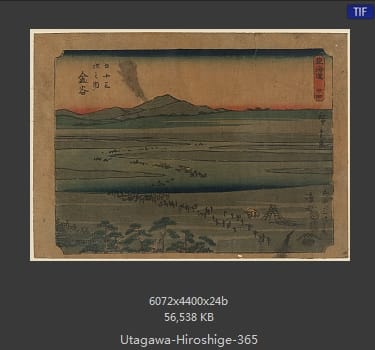Hiroshige