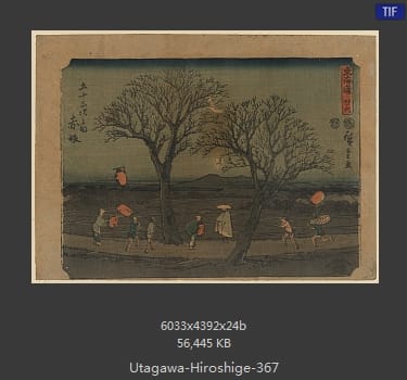 Hiroshige