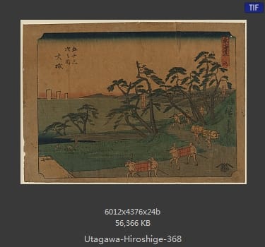 Hiroshige