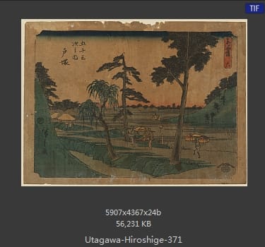 Hiroshige