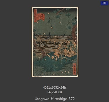 Hiroshige