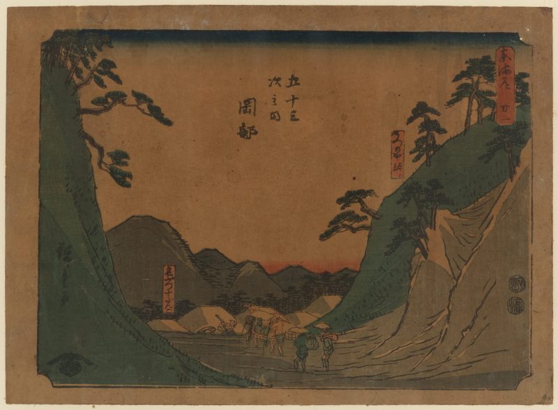 歌川广重 #374