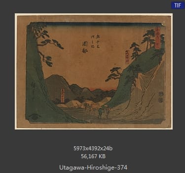 Hiroshige