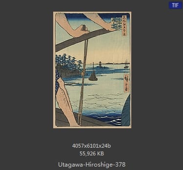 Hiroshige