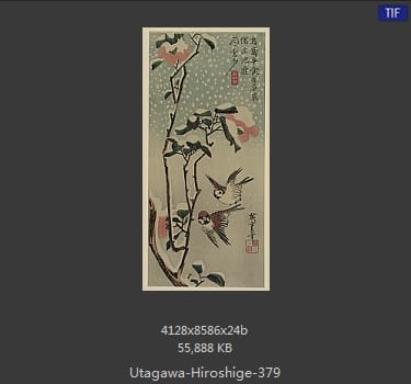 Hiroshige