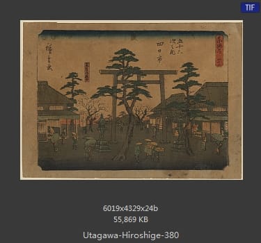Hiroshige