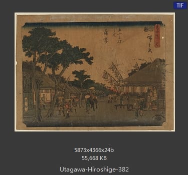Hiroshige