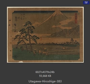 Hiroshige