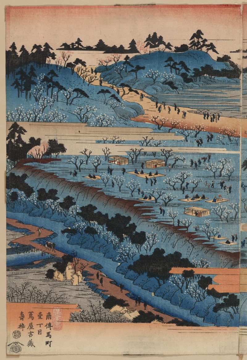 歌川广重 #384