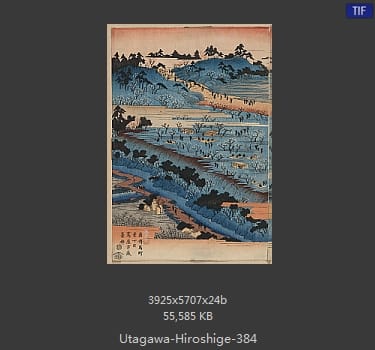 Hiroshige