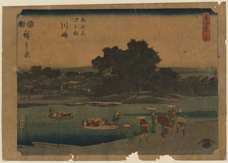 歌川广重 #385