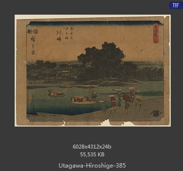 Hiroshige