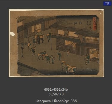 Hiroshige
