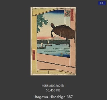Hiroshige