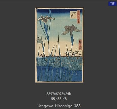 Hiroshige