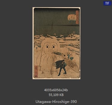 Hiroshige
