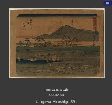 Hiroshige