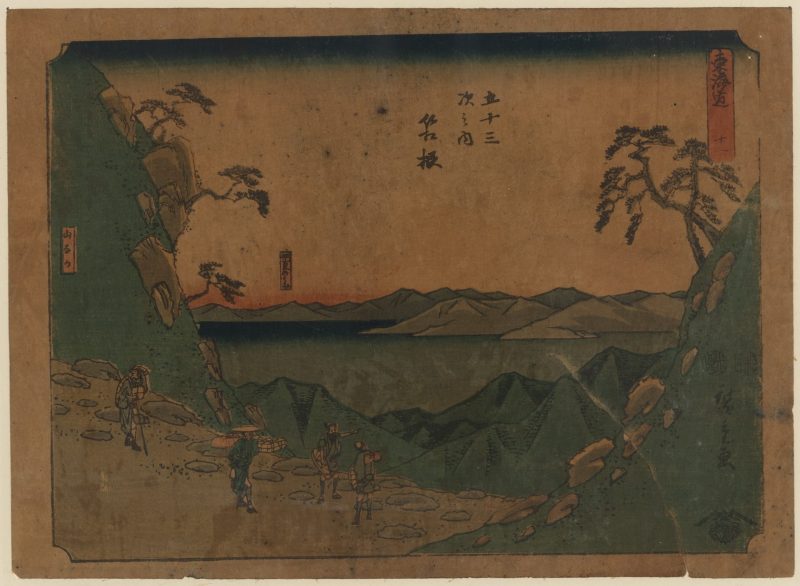 歌川广重 #392