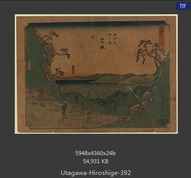 Hiroshige