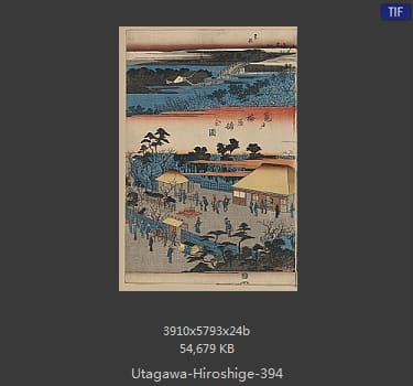 Hiroshige