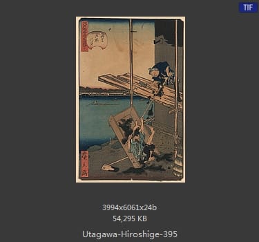 Hiroshige