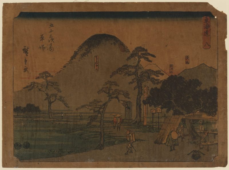 歌川广重 #396