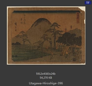 Hiroshige