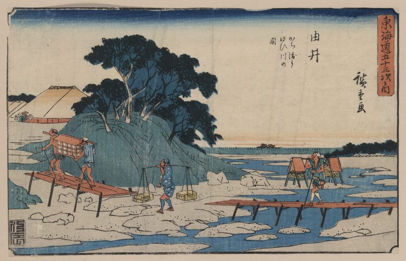 歌川广重 #397