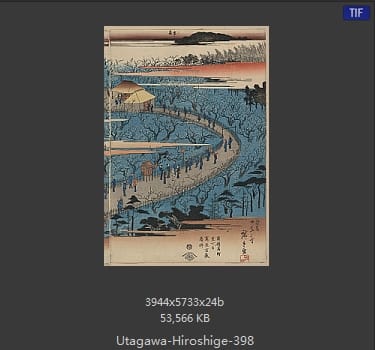 Hiroshige