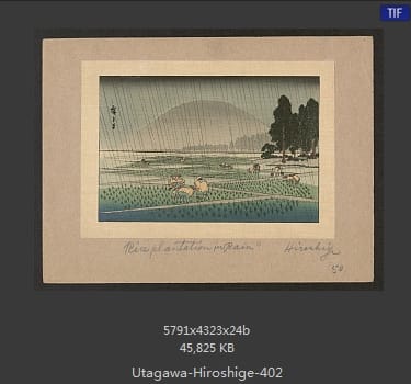 Hiroshige