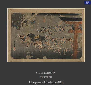 Hiroshige
