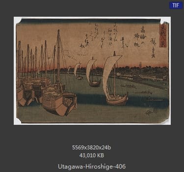 Hiroshige