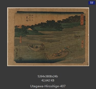 Hiroshige