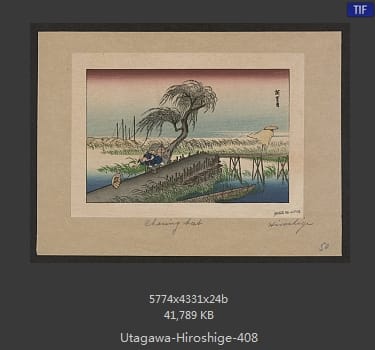 Hiroshige