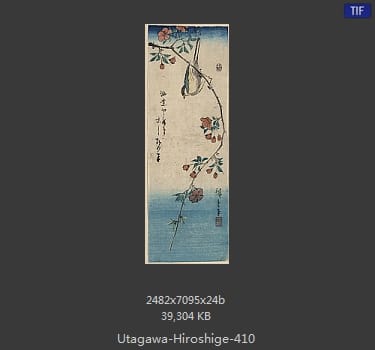Hiroshige