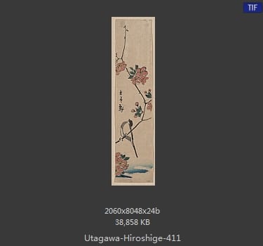 Hiroshige
