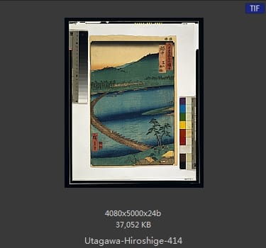 Hiroshige