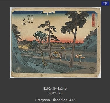 Hiroshige