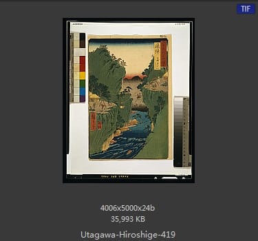 Hiroshige