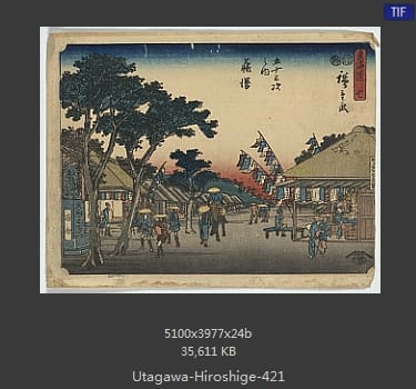 Hiroshige