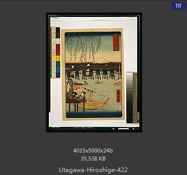 Hiroshige