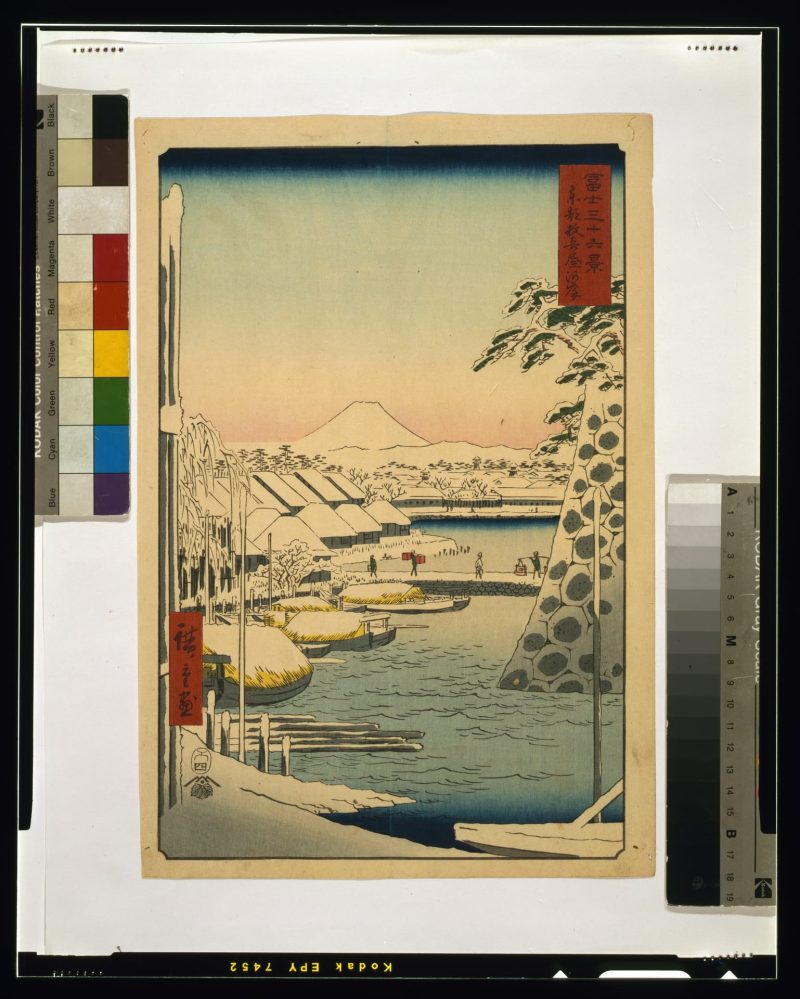 歌川广重 #423
