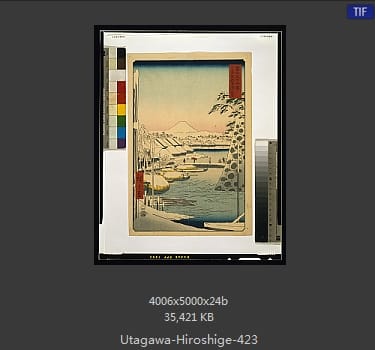 Hiroshige