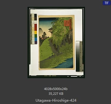 Hiroshige