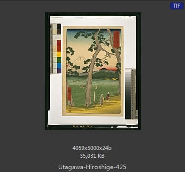 Hiroshige