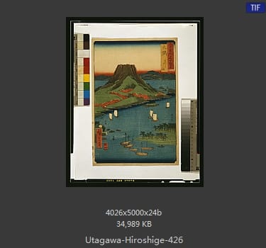 Hiroshige