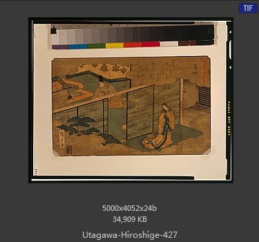 Hiroshige