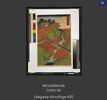 Hiroshige