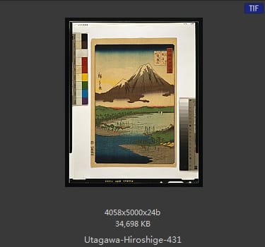 Hiroshige
