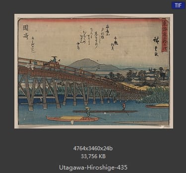 Hiroshige